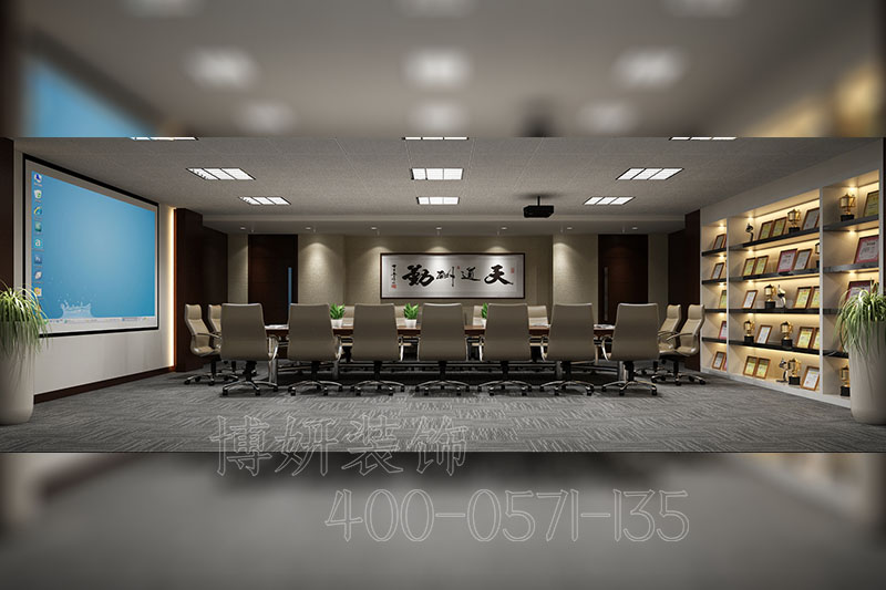 辦公室設(shè)計,合肥辦公室設(shè)計