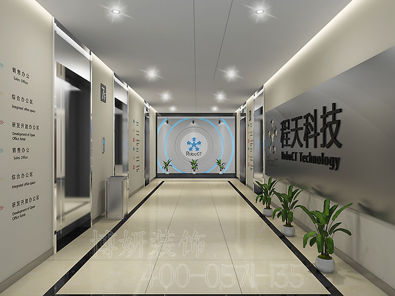 合肥辦公室裝修施工—合肥寫字樓裝修后驗(yàn)收全攻略