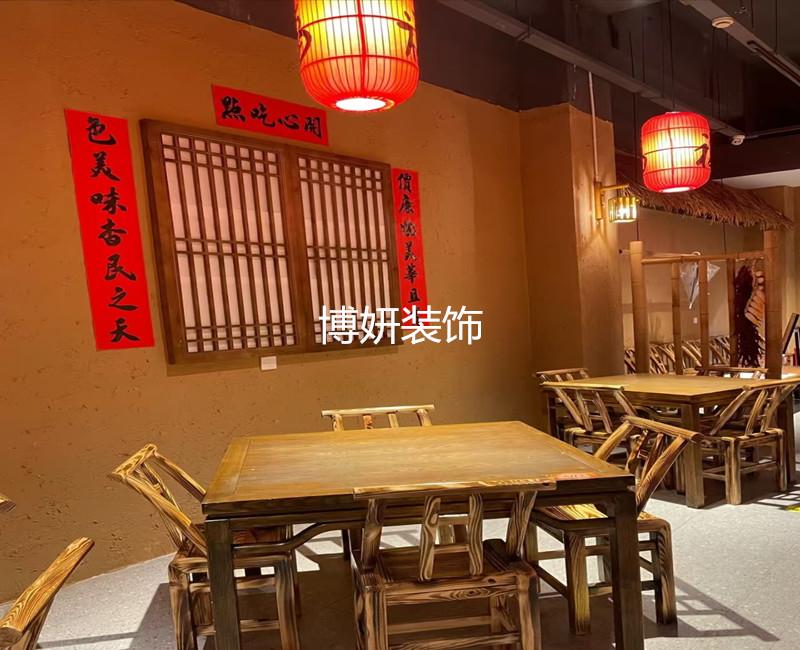 合肥傳統(tǒng)餐廳裝修設計 | 中式元素的完美融合