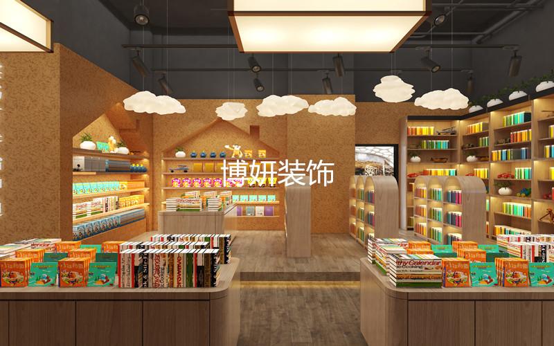 合肥新華書店裝修設(shè)計(jì) | 博妍裝飾重塑新華書店新風(fēng)貌