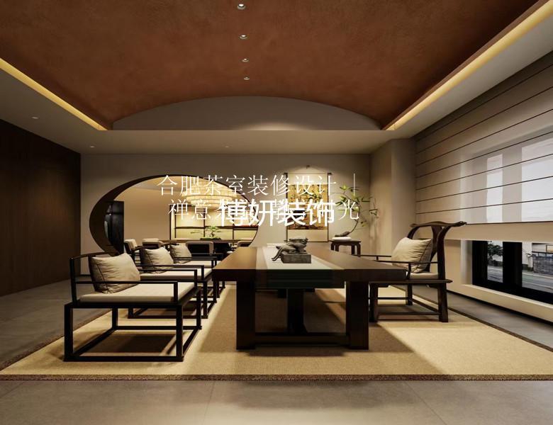 合肥茶室裝修設(shè)計(jì) | 禪意茶室 靜享時(shí)光