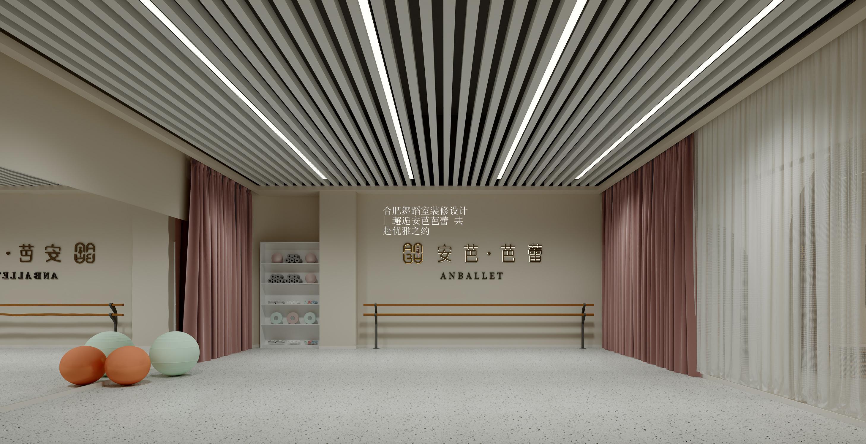 合肥舞蹈室裝修設(shè)計(jì) | 邂逅安芭芭蕾 共赴優(yōu)雅之約