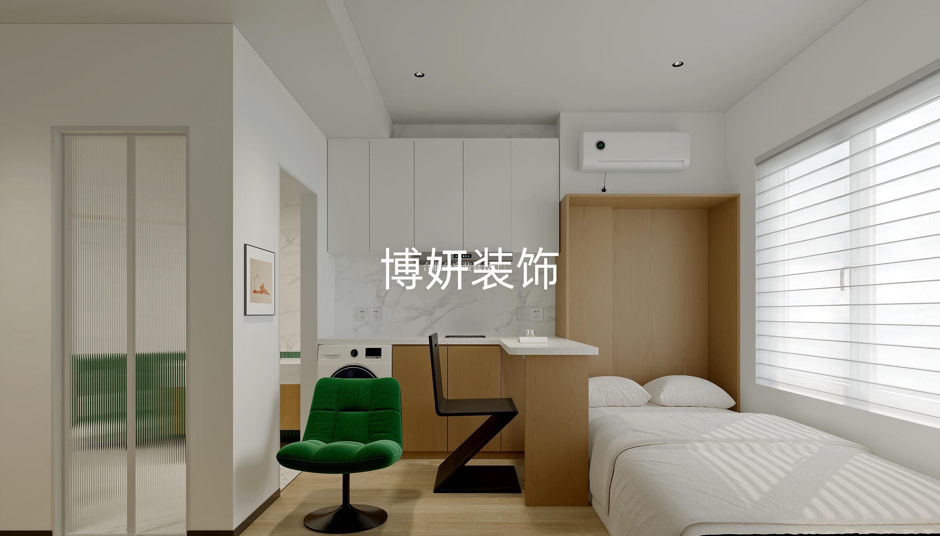 合肥公寓裝修設(shè)計(jì) | ?? 年輕人超愛(ài)的「萌寓」設(shè)計(jì)