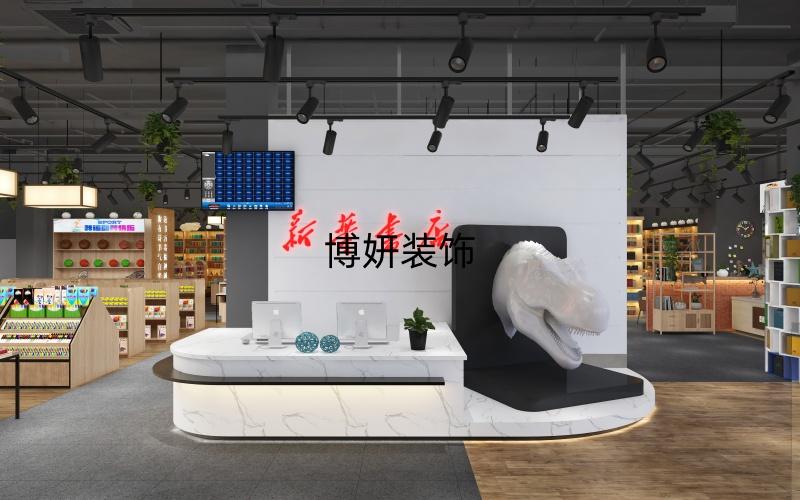 合肥新華書店裝修設(shè)計 | 沉浸式文化空間 重塑閱讀體驗