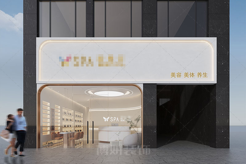 美容院裝修設(shè)計(jì)方案效果圖-博妍裝飾公司